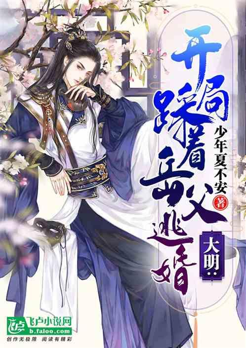 24小时全天候监管!系统自动记录精准打击 让超限超载无处遁藏