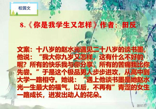 小型别墅泳池解决方案：逆流游泳