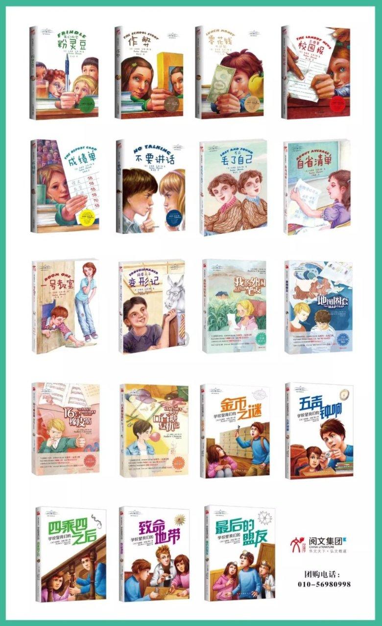 积石山：彩陶故里 壮美风光