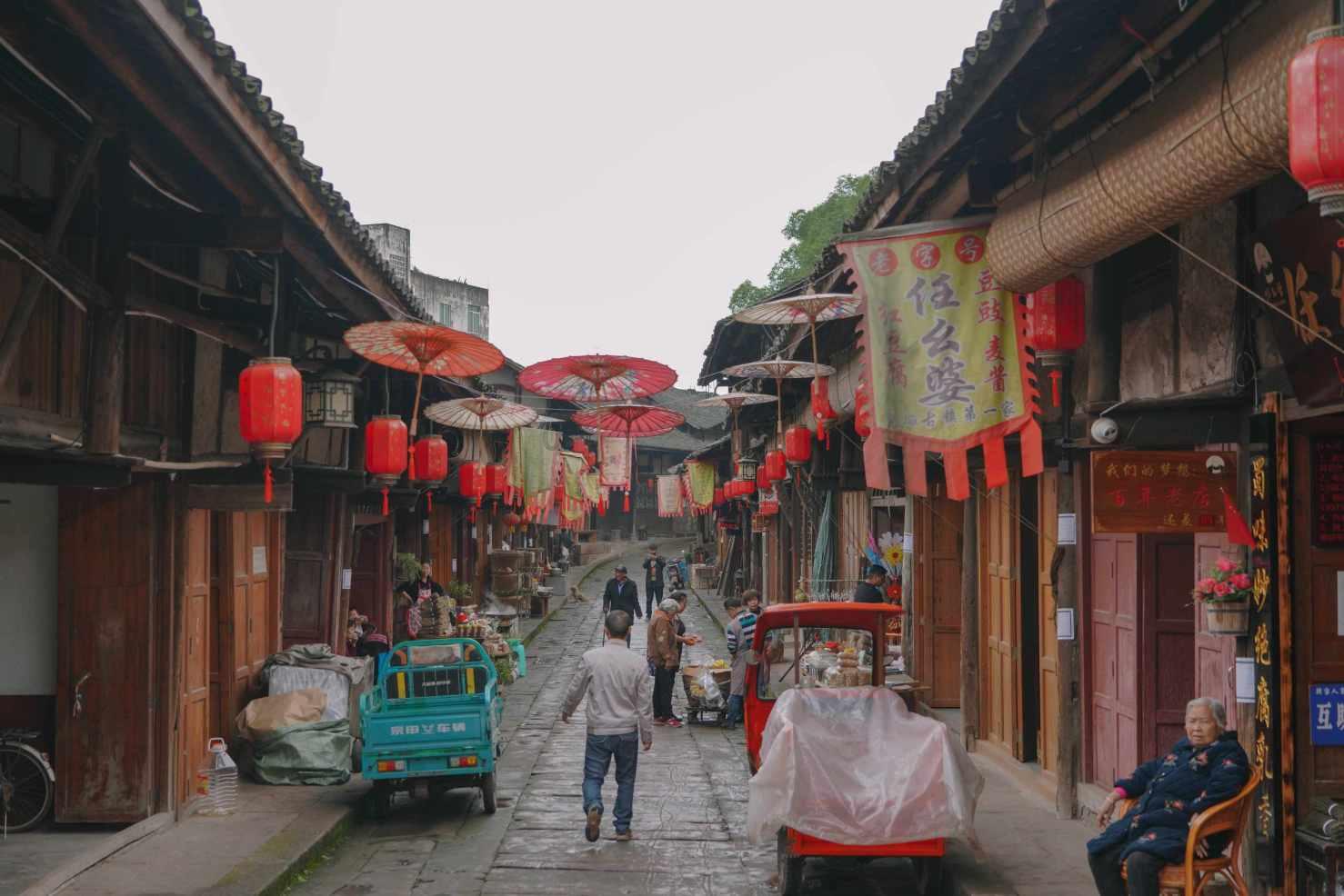 美好旧时光