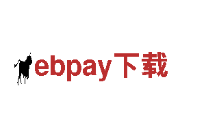 尽在http://ebpay.org，探索你的游戏广告之旅！